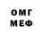 Amphetamine VHQ Yagsy Gurbanow