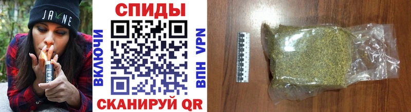 Купить  Заполярный  БУТИРАТ бутандиол 