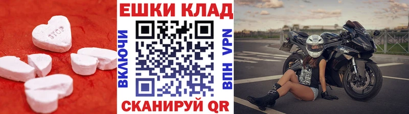 Купить где  Заполярный  ЭКСТАЗИ louis Vuitton 