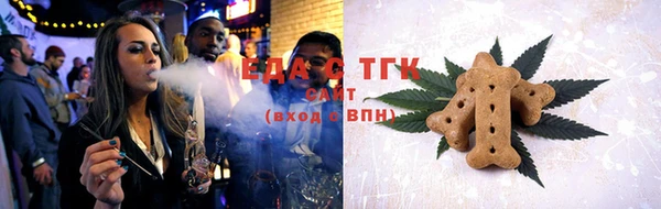 эйфоретик Краснослободск