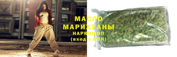 эйфоретик Краснослободск
