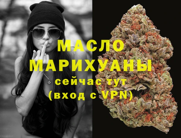 альфа пвп VHQ Краснотурьинск