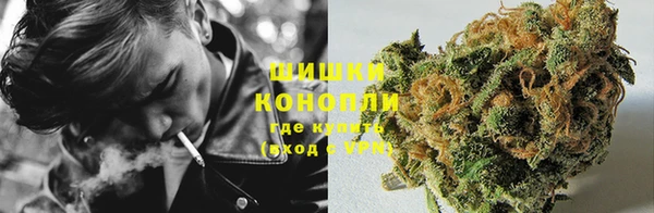 альфа пвп VHQ Краснотурьинск