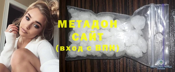 эйфоретик Краснослободск